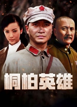 18禁无码片人兽交